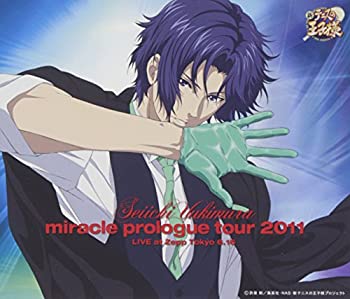【未使用】【中古】 幸村精市 miracle prologue tour 2011 LIVE at Zepp Tokyo 6.16 (初回限定盤) (DVD付)｜ムジカ＆フェリーチェ店