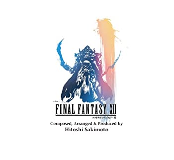 【未使用】【中古】 ファイナルファンタジーXII オリジナル・サウンドトラック