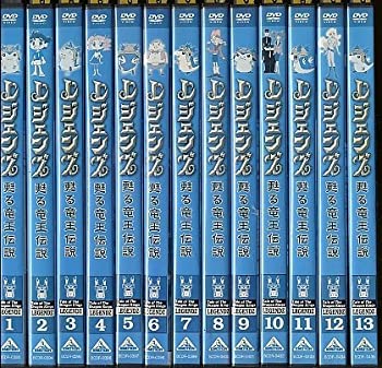 【中古-非常に良い】 レジェンズ 甦る竜王伝説 [レンタル落ち] (全13巻) [DVDセット商品]｜ムジカ＆フェリーチェ店