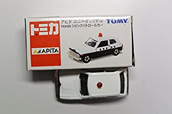 【中古-非常に良い】 TOMYトミカ【アピタ ユニーオリジナル】Hondaシビックパトロールカータカラトミー