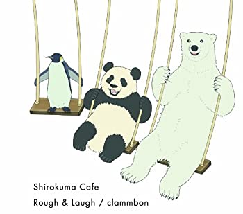 【未使用】【中古】 Rough & Laugh