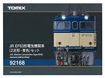 【中古-非常に良い】 TOMIX Nゲージ EF63 2次形 青色 セット 92168 鉄道模型 電気機関車