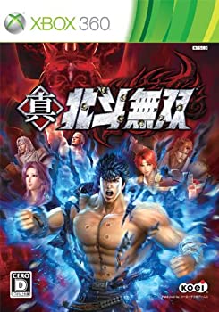 【未当て嵌める】【中古】 真 北斗無双 押し並べて版 - Xbox360