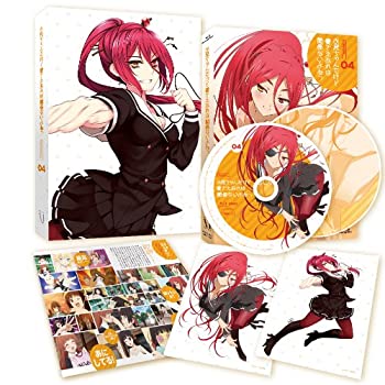 【中古-非常に良い】 お兄ちゃんだけど愛さえあれば関係ないよねっ Vol.4 [DVD]