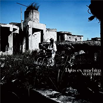 【未使用】【中古】 Deus ex machine (SINGLE+DVD)
