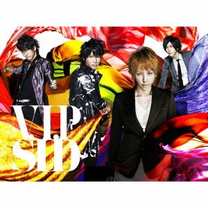 【未使用】【中古】 V.I.P (初回生産限定盤A)