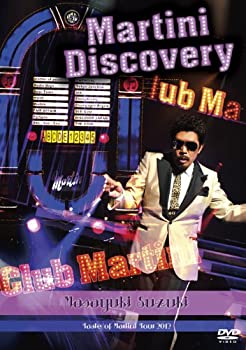 【未使用】【中古】 Masayuki Suzuki taste of martini tour 2012~Martini Discovery~ [DVD]