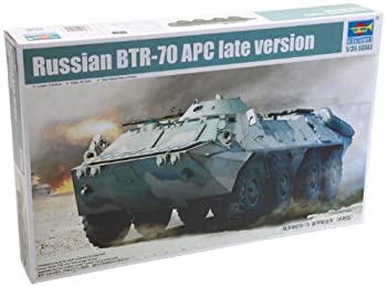 【中古】 トランペッター 1/35 ソビエト軍 BTR-70 後期型 装甲兵員輸送車 プラモデル｜ムジカ＆フェリーチェ店