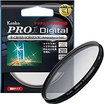 【未当て嵌める】【中古】 Kenko ケンコー 写真機用ろ波器 PRO1D R-差し交わす映写幕 (W) 82粍 差し交わす成り行き用 612828