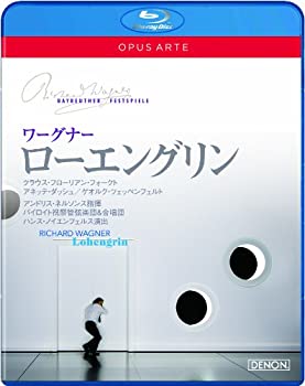 【中古-非常に良い】 ワーグナー ローエングリン バイロイト音楽祭2011 [Blu-ray]｜ムジカ＆フェリーチェ店
