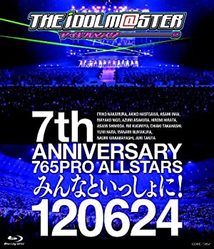 【未使用】【中古】 THE IDOLM@STER 7th ANNIVERSARY 765PRO ALLSTARS みんなといっしょに! 120624 [Blu-ray]