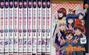 【未使用】【中古】 我が家のお稲荷さま [レンタル落ち] (全12巻) DVDセット商品