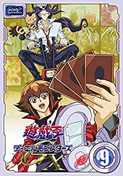 【未使用】【中古】 遊戯王 デュエルモンスターズGX・9 [レンタル落ち]