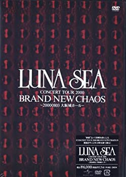 【中古-非常に良い】 LUNA SEA CONCERT TOUR 2000 BRAND NEW CHAOS ~20000803大阪城ホール~ [DVD]｜ムジカ＆フェリーチェ店
