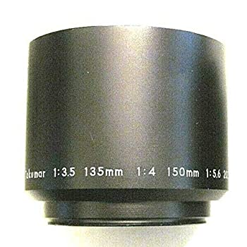 【中古-人並み外れたに好いたらしい】 ASAHI PENTAX Takumar 135粍 200粍 メタルレンズフード EXC+++ OFK0989 EAE