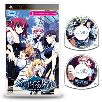 【未使用】【中古】 グリザイアの果実 -LE FRUIT DE LA GRISAIA- - PSP画像