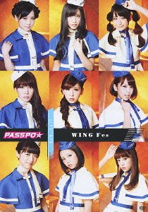 【中古】 WING フェス LIVE DVD