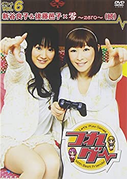 【未使用】【中古】 つれゲー Vol.6 新谷良子&後藤邑子×零~zero~(続) [DVD]