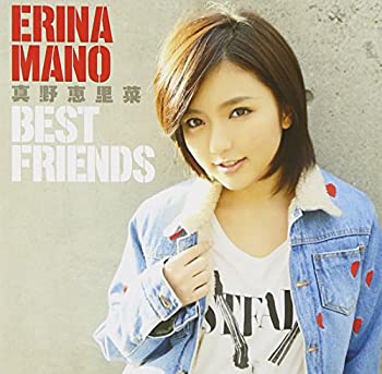 【未使用】【中古】 BEST FRIENDS (初回生産限定盤)｜ムジカ＆フェリーチェ店