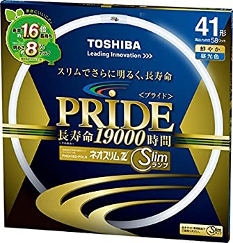 【未当て嵌める】【中古】 東芝 ネオか細いZ PRIDE (思いあがり) 環形 サークライン 41形 3波長形昼光色 FHC41ED-PDLN