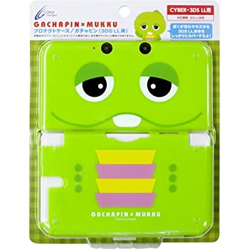 【未使用】【中古】 ガチャピン×ムック プロテクトケース (3DS LL用) ガチャピン