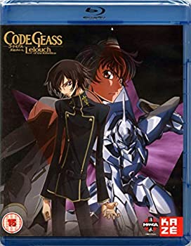 【中古-非常に良い】 コードギアス 反逆のルルーシュ 1期 コンプリート Blu-ray BOX (全25話 576分) [Blu-ray] [輸入盤]｜ムジカ＆フェリーチェ店