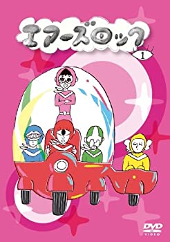 【未使用】【中古】 エアーズロック 1 [DVD]｜ムジカ＆フェリーチェ店