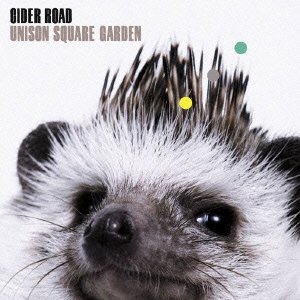 【未使用】【中古】 CIDER ROAD (サイダーロード) 初回限定盤CD+DVD