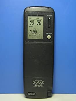 【中古-人並み外れたに好いたらしい】 NEC 冷房装置遠隔操作 NER-RZ25A (K)