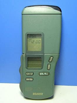 【未使用】【中古】 MITSUBISHI 三菱電機 ビーバー エアコンリモコン RKM502A001