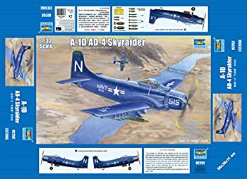 【中古-非常に良い】 トランペッター 1/32 A-1D/AD-4 スカイレーダー プラモデル