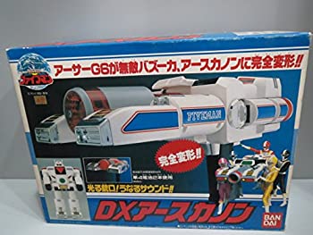 【中古-非常に良い】 地球戦隊ファイブマンDXアースカノン
