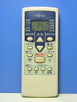 【未使用】【中古】 富士通 エアコンリモコン AR-RCB1J｜ムジカ＆フェリーチェ店