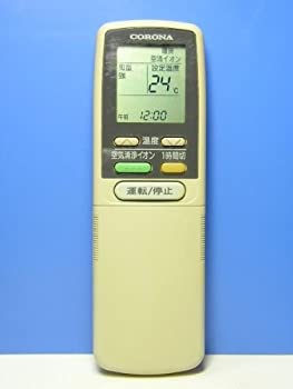 【中古-非常に良い】 コロナ電業 エアコンリモコン CSH-AX