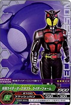 【中古-非常に良い】 ARカードダス/仮面ライダー/第5弾/05-34/?/仮面ライダーダークカブト ライダーフォーム