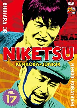 【未使用】【中古】 にけつッ!!17 [DVD]