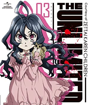 【未使用】【中古】 THE UNLIMITED 兵部京介 03 [Blu-ray]