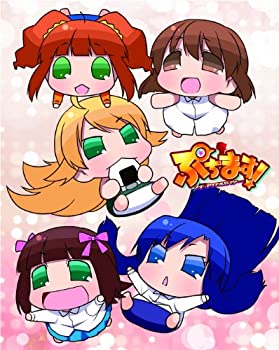 【未使用】【中古】 「ぷちます!‐プチ・アイドルマスター‐」リミテッドエディション Vol.1 [Blu-ray] 8,224円