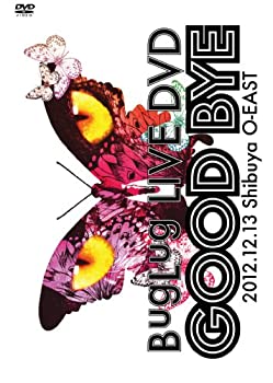 【未使用】【中古】 BugLug LIVE DVD GOOD BYE (通常盤)