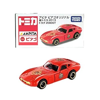 【中古-非常に良い】 トミカ アピタ ピアゴオリジナル 福トミカ 2013 トヨタ 2000GT タカラトミー