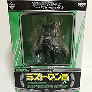 【未使用】【中古】 一番くじ 仮面ライダーウィザード ラストワン賞 ハリケーン
