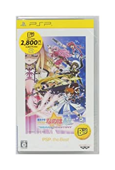 【未使用】【中古】 魔法少女リリカルなのはA's PORTABLE -THE GEARS OF DESTINY- PSP the Best|ムジカ&フェリーチェ店