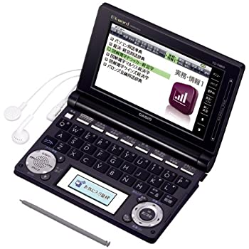 【未当て嵌める】【中古】 CASIO カシオ EX-word エクスワード 陰電子字引き エクスワード XD-D8800