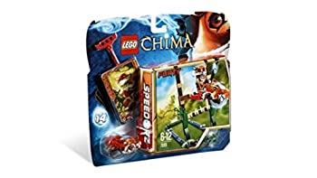 【中古-人並み外れたに好いたらしい】 レゴ (LEGO) チーマ スワンプ・ハイジャンプ 70111 セット-ブロック