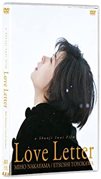 【未使用】【中古】 Love Letter [DVD]