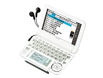 【未使用】【中古】 SHARP シャープ カラー電子辞書Brain 高校生モデル ホワイト系 PW-G5300-W