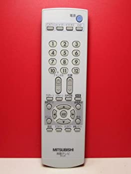 【中古-非常に良い】 MITSUBISHI 三菱 液晶テレビリモコン R-L41 5,247円