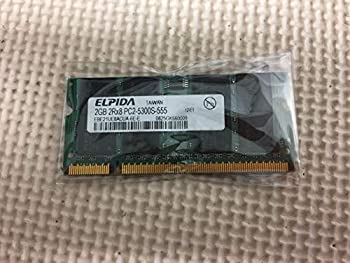 【中古】 ELPIDAノートPCメモリ 2GB DDR2 PC2-5300S SDRAM SO-DIMM EBE21UE8ACUA-6E-E 13,783円
