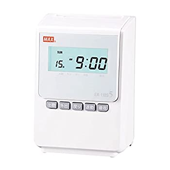 【中古】 マックス 出勤記録時計 1日4回印字 飾り気の無い月間合算役立つこと付き添い人 ER-110S5