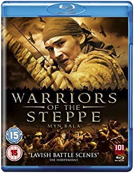 【中古-非常に良い】 Warriors of the Steppe / [Blu-ray] [輸入盤]